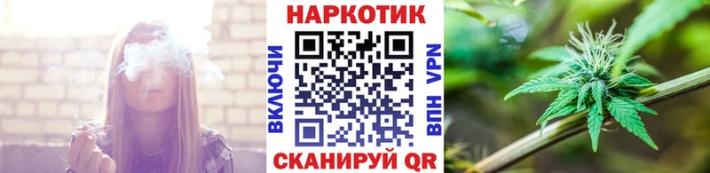 Купить наркотики сайты Нерчинск Амфетамин Cocaine Меф Канабис ГАШ