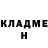 МЕТАДОН methadone Filipp Kuznetcov