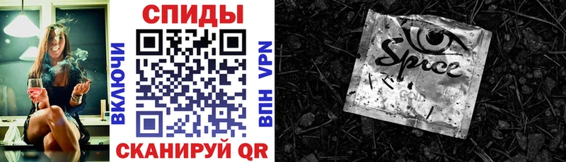БУТИРАТ буратино  kraken ссылки  Нерчинск 