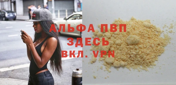 MESCALINE Белоозёрский