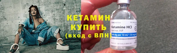 скорость Белокуриха