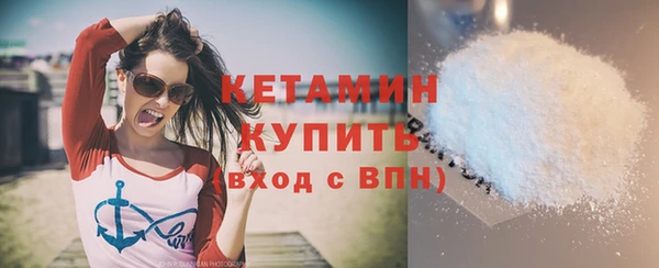 MESCALINE Белоозёрский