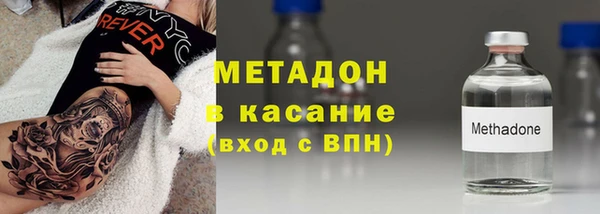 СК Беломорск