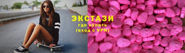 СК Беломорск