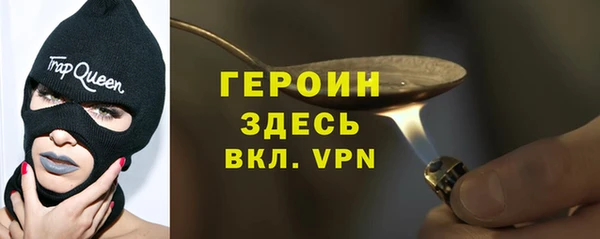 СК Беломорск