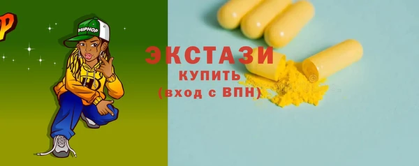 СК Беломорск