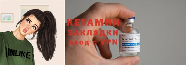 MESCALINE Белоозёрский