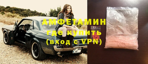 СК Беломорск