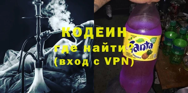 СК Беломорск
