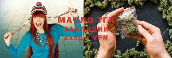 MESCALINE Белоозёрский